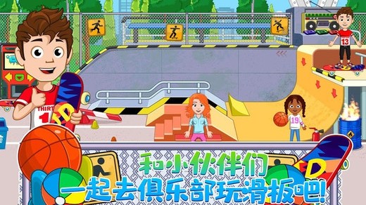 迷你城堡世界 v1.0