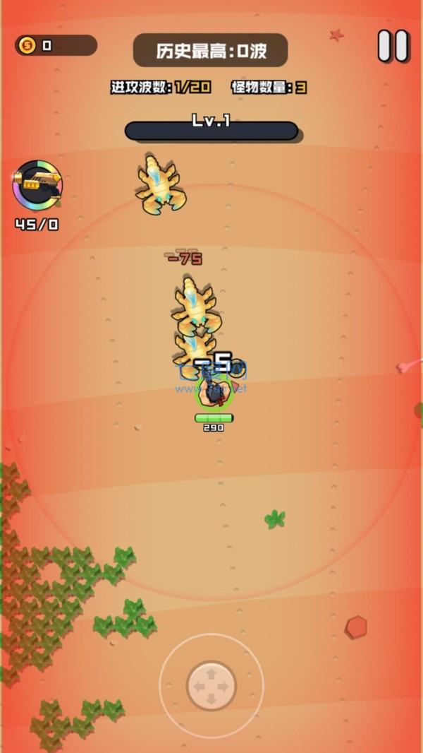 我的勇者冒险 v1.0.0