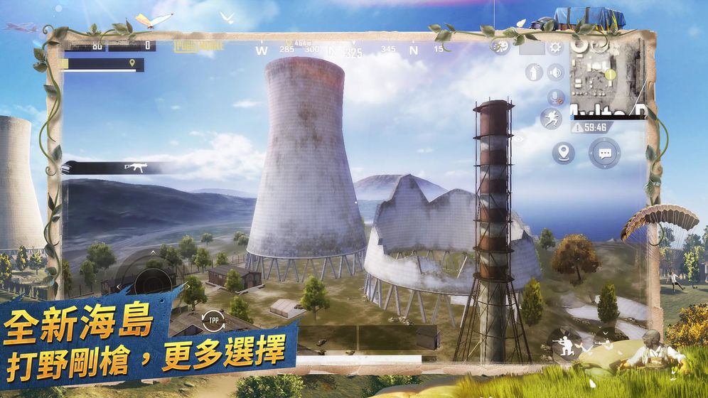 刺激战场国际服对峙前线版本官网最新版  v3.4.3