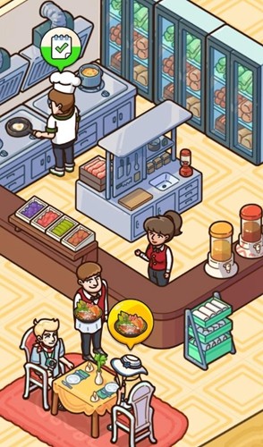 我的游轮 无限钻石版 v2.0.5