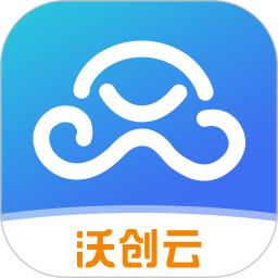 沃创云app