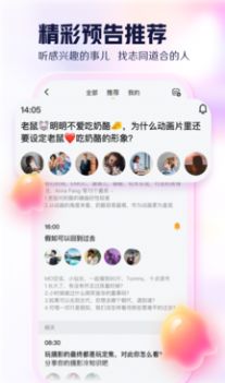 开谈.jpg