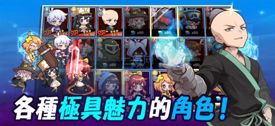 奇幻妹妹游戏 v1.0.10072