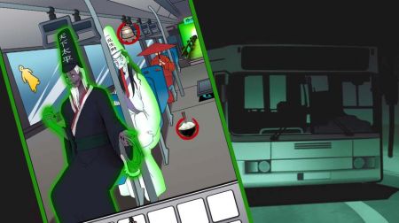 灵异公交车手机版 v3.2.5