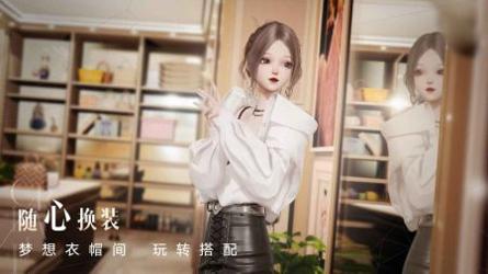 以闪亮之名ios版 v3.1.5