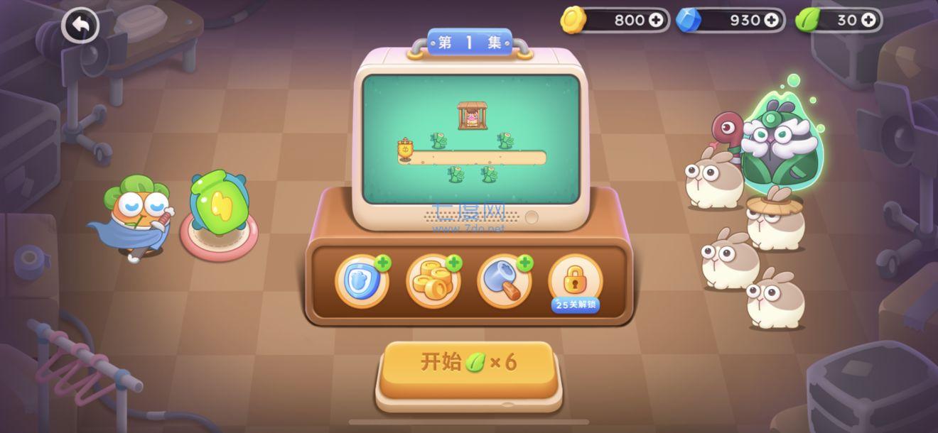 保卫萝卜4内购免费