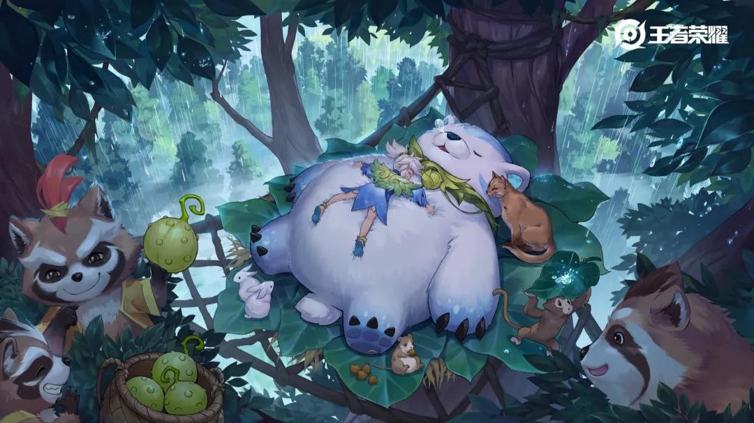 王者荣耀山林总动员 v1.54.1.10