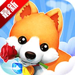 心动庄园2安卓最新版