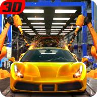 Auto Car Maker(跑车制造者技工2018中文版)