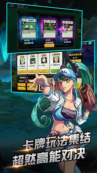 热血猎人 小米版 v3.0.5