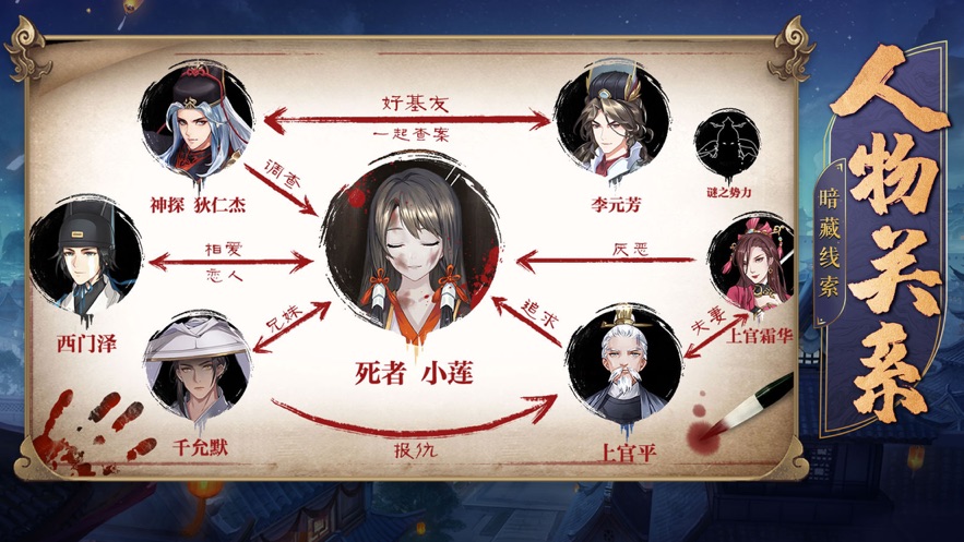 当个神捕玩玩手游官方版  v5.5.2