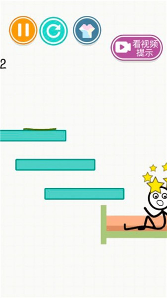 暴走火柴人抖音小游戏  v1.0.9