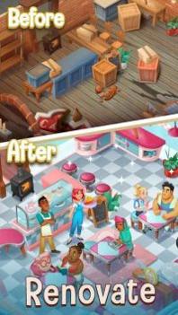 爱与馅饼合并 v3.0.5