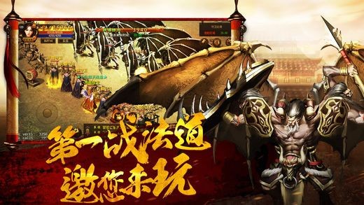 赤金盛世手游  v1.02