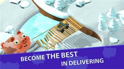 农场的司机  v0.0.1