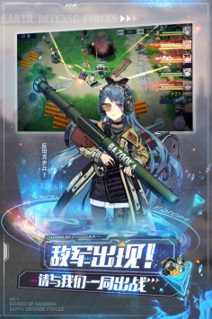 潘多拉的回响台服 v1.1.15