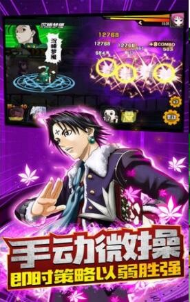 猎团全明星 2024-06-25 15:08