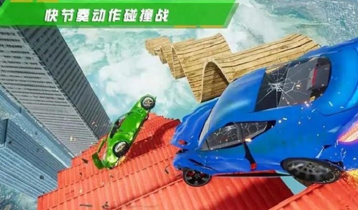 马桶人车祸模拟器  v1.0