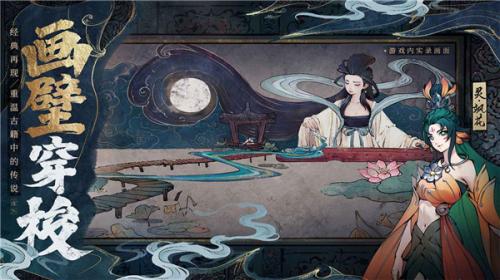 斗诡公测版  v2.9.0