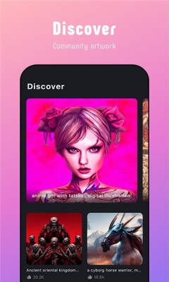 picso  v1.6.0