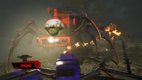 可怕的蜘蛛火车生存安卓版截图0