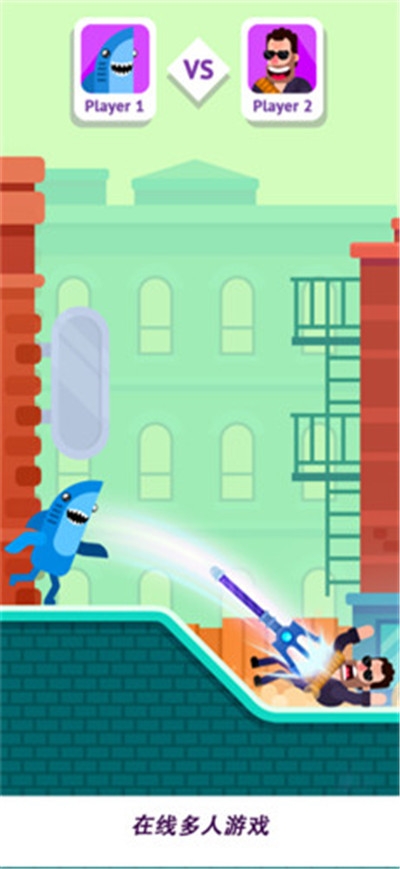 弓箭手们吃鸡了 v1.0.5