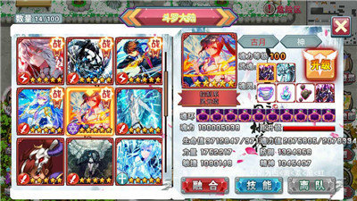 mc神界大陆最新破解版