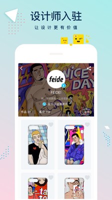 手机壳定制工厂 2020-08-14 17:42