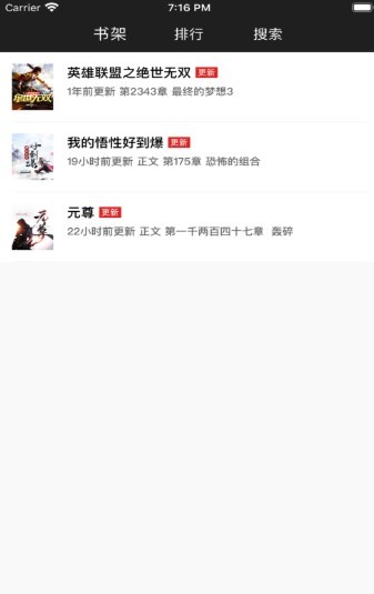 368小说 2020-05-28 11:12