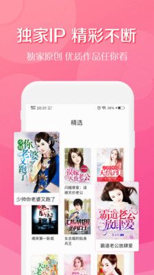 御书阁APP官方下载安卓版  v5.3.1