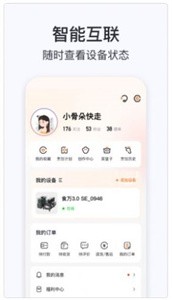 添可厨房  v1.0.1