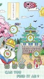 眼神大作战环游世界.jpg