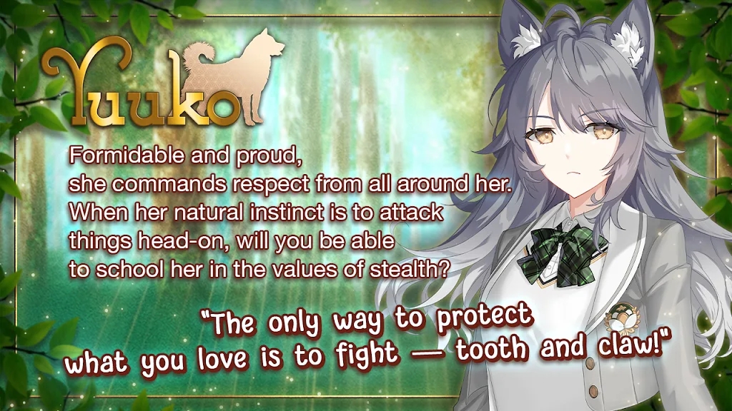 动物精神的传说截图2