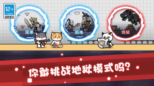 奇妙物语冒险 v1.0.0