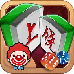 上饶九幺飞宝麻将最新版