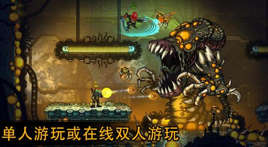 恶棍英雄 V1.8.17