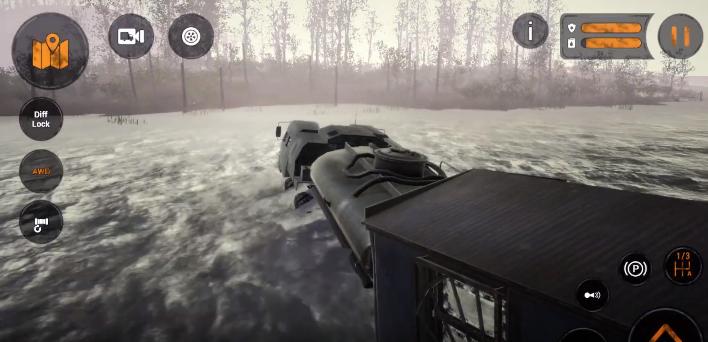 抖音上的旋转轮胎拉棺材游戏手机版下载图片1