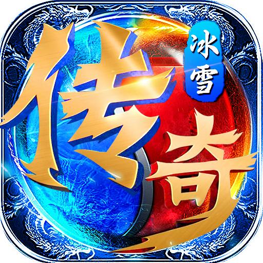 屠龙霸业BT版