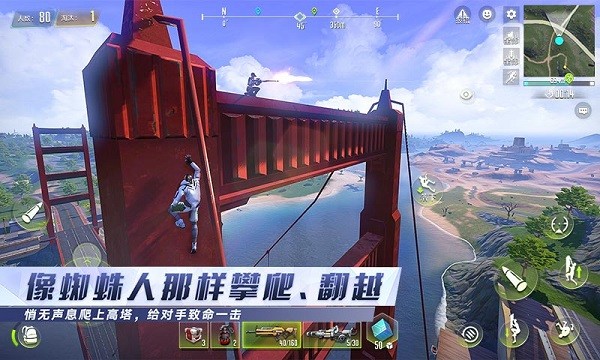 量子特攻手游  v0.100.458