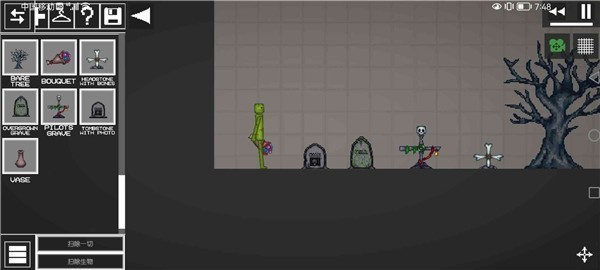 甜瓜游乐场15.0内置模组  v15.0