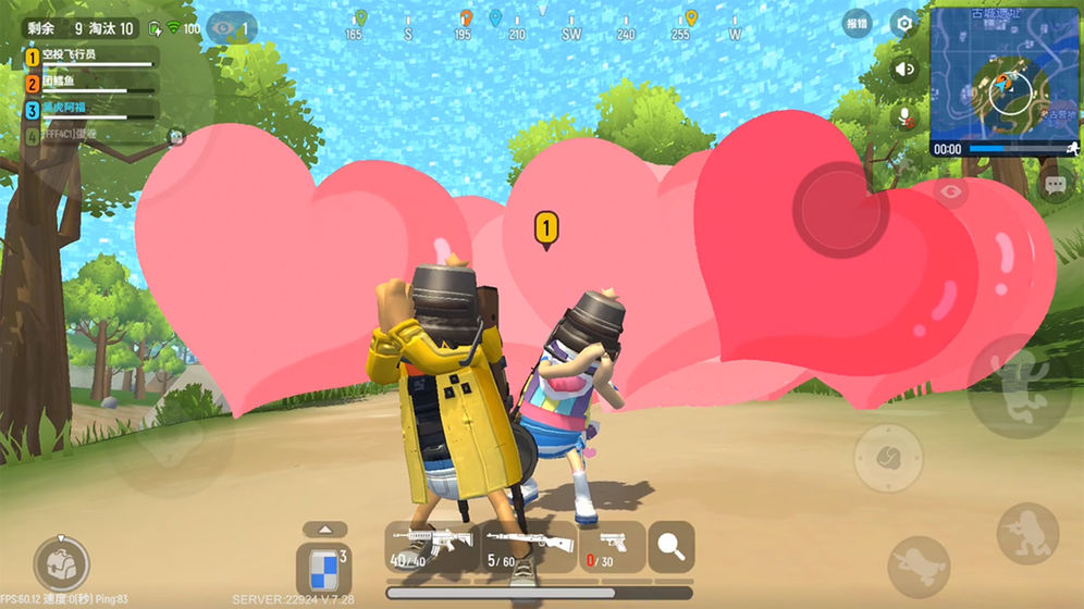 香肠派对 先行服 v3.1.5