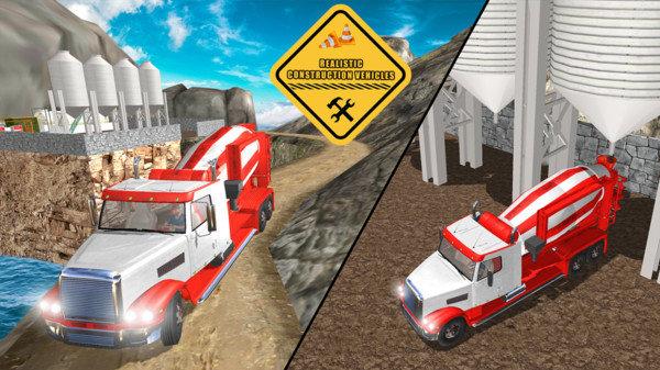 大型建造工程师  v5.0