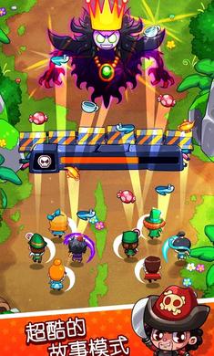 快打双雄 最新版 v3.0.5