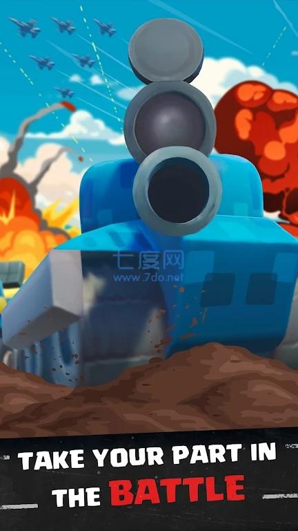 卡通突袭者Toon Raiders