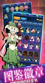 守卫精灵堡 v3.0.5