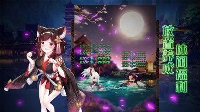 瑞雪花图手游 v11.0.0