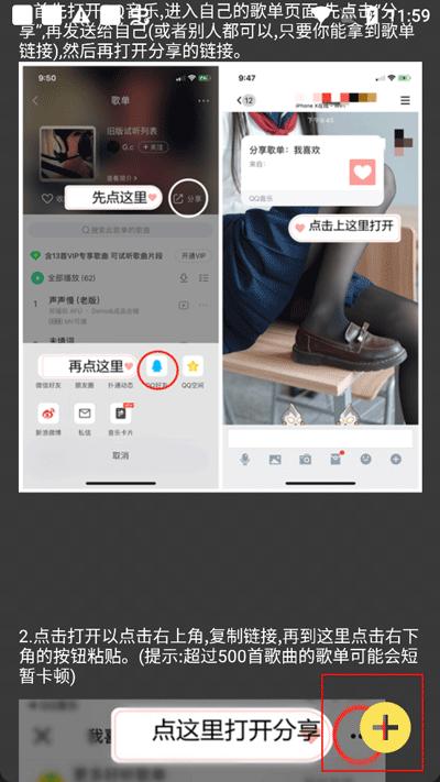 柠乐