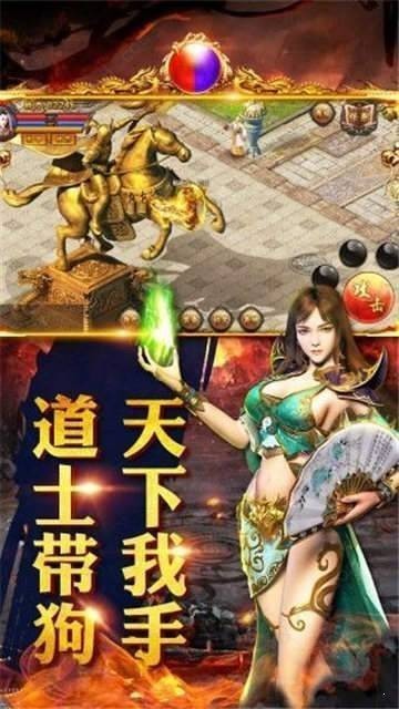 真爽复古  v1.0.0