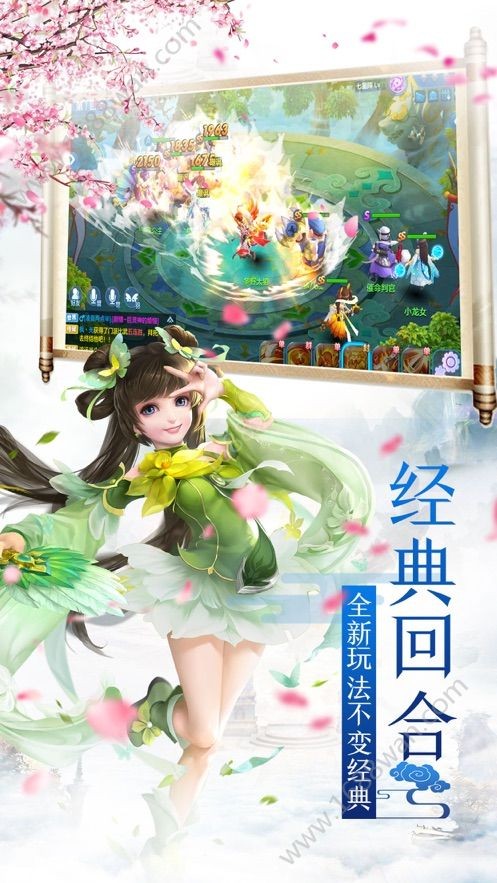 破晓神剑 2019-08-31 13:45