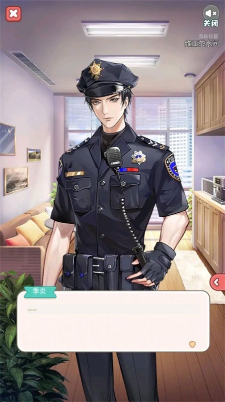 失落一颗星  v1.0.0